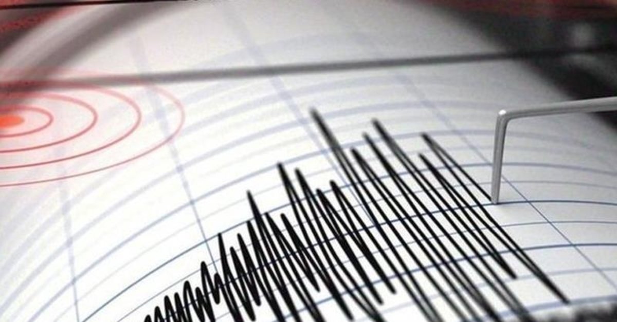 AFAD, Çorum'un Mecitözü ilçesinde Richter ölçeğine göre 4.4 büyüklüğünde deprem