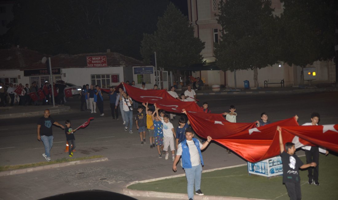 KIRIKKALE (AA) – Kırıkkale'nin Bahşılı ilçesinde 15 Temmuz Demokrasi ve