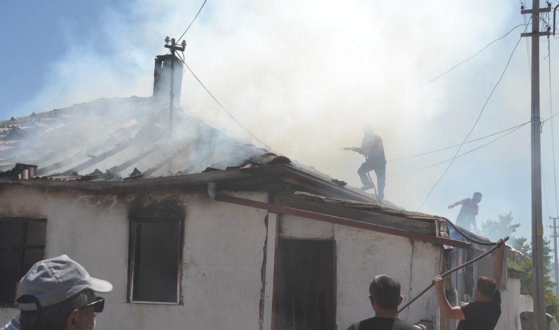 SİVAS (AA) – Sivas'ın Şarkışla ilçesinde yangın çıkan evde hasar