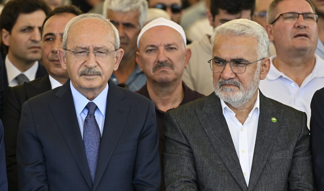 ANKARA (AA) – Saadet Partisi Genel Başkanı Temel Karamollaoğlu'nun annesi
