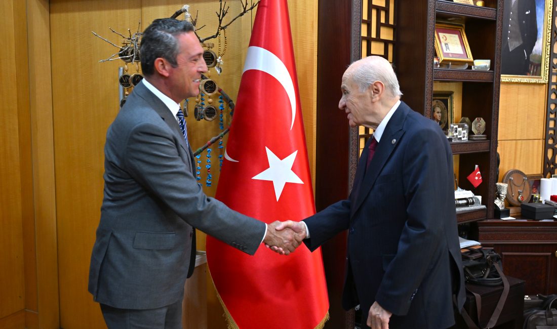 ANKARA (AA)- MHP Genel Başkanı Devlet Bahçeli, Fenerbahçe Spor Kulübü