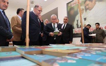 SİVAS (AA) – Sivas'ta düzenlenen 11. Sivas Kitap Günleri başladı.