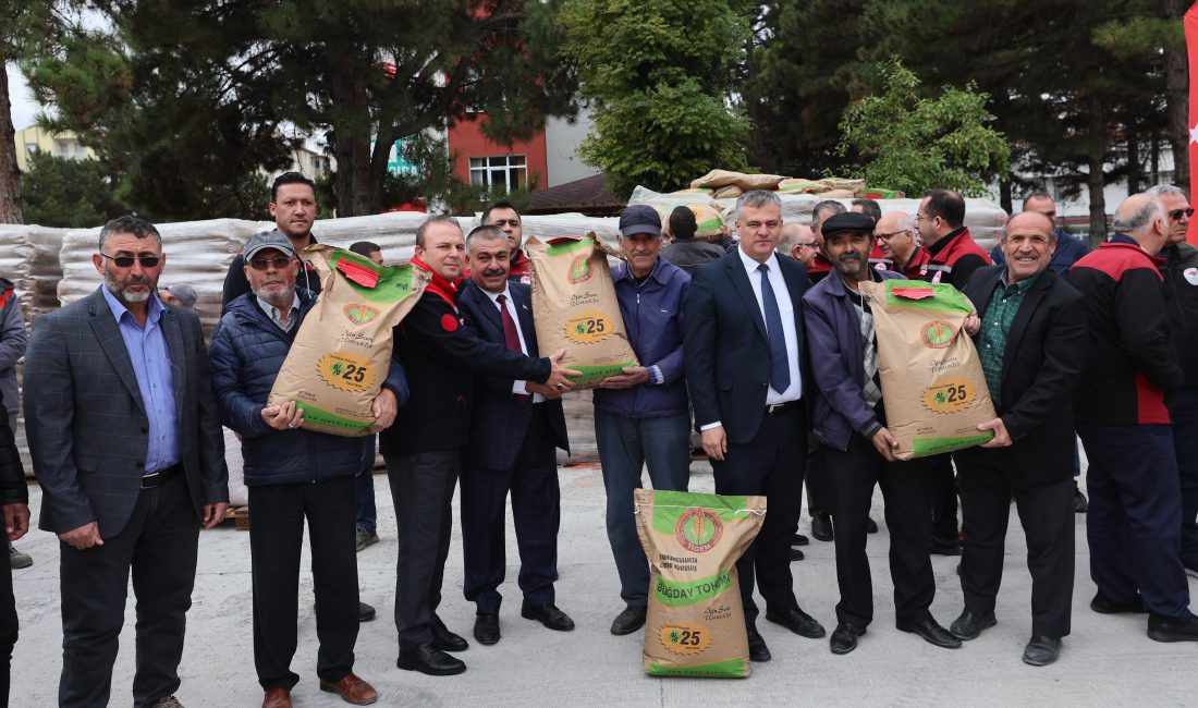KAYSERİ (AA) – Kayseri İl Tarım ve Orman Müdürlüğü ile