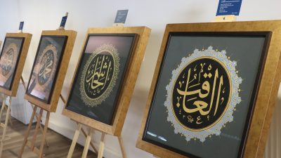 KAYSERİ (AA) – Kayseri'de, Yıldız Holding İslam Eserleri Koleksiyonundan hüsnühat