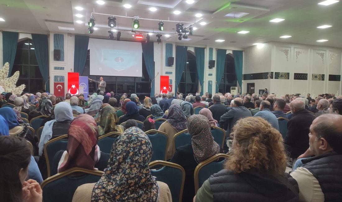 KONYA (AA) – Seydişehir İlçe Müftülüğü tarafından Camiler ve Din