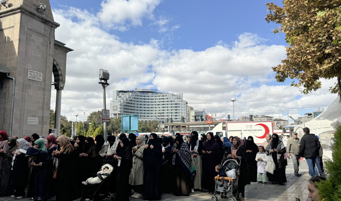 KAYSERİ (AA) – İsrail'in saldırısında yaşamını yitiren Hamas Siyasi Büro