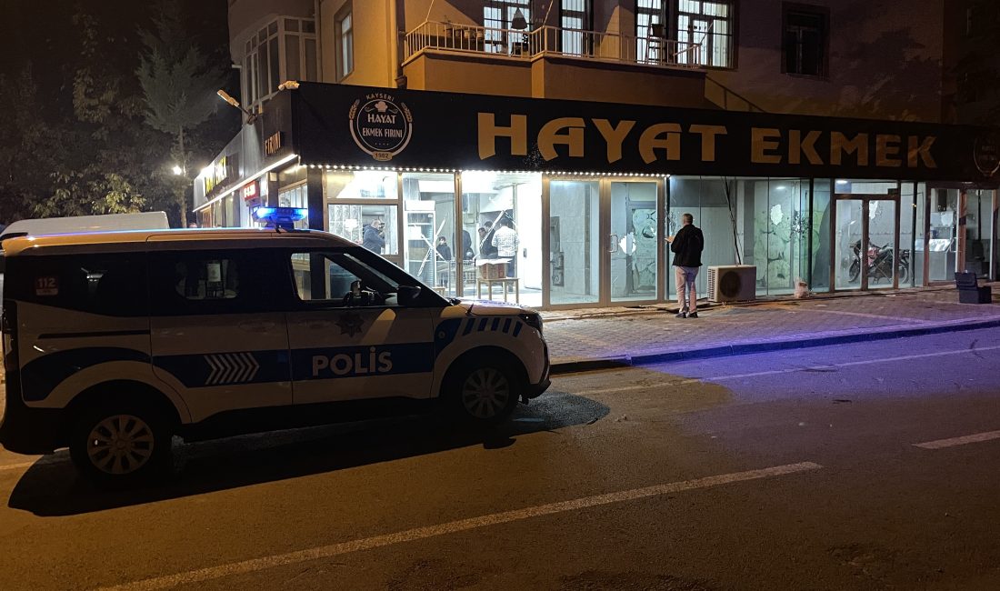 - Aynı iş yerine iki hafta önce de silahlı saldırı