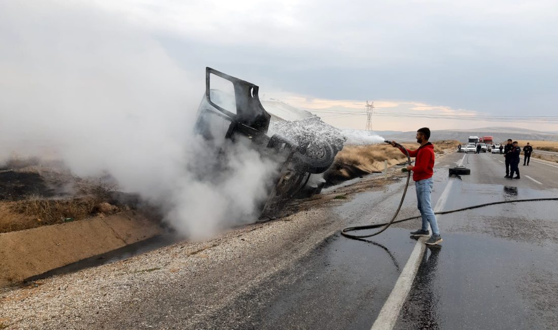 KIRIKKALE (AA) – Kırıkkale'de tekerleği fırlayan ve sürtünmenin etkisiyle alev