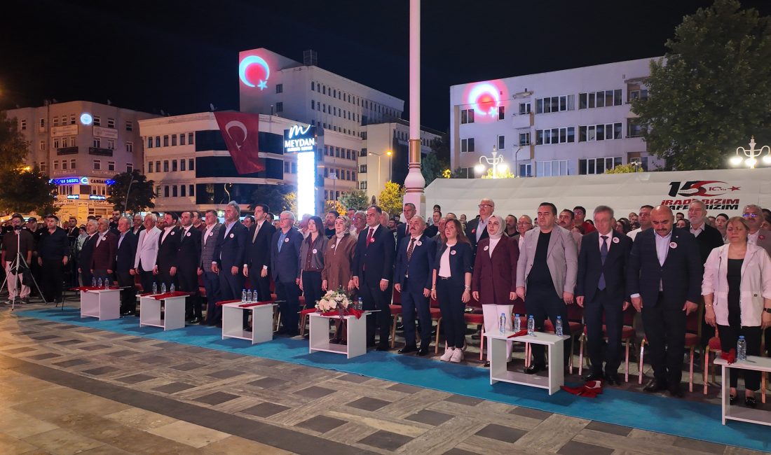 Çankırı’da 15 Temmuz Demokrasi ve Millî Birlik Günü kapsamında düzenlenen